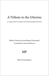 A Tribute to the Ukraine Concert Band sheet music cover